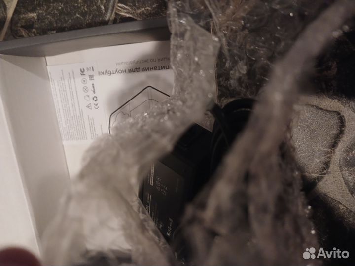 Блок питания для ноутбука