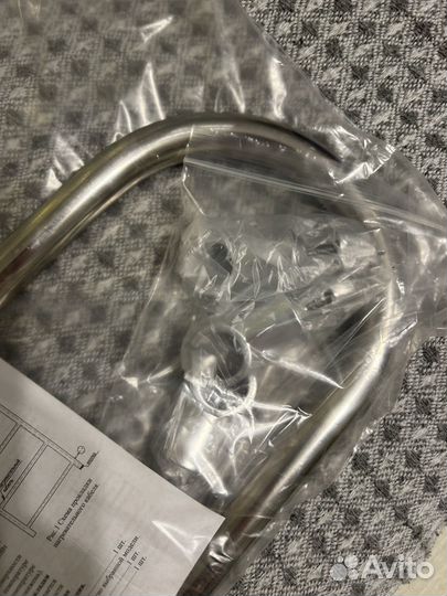 Полотенцесушитель электрический Терра ПСН-05-02