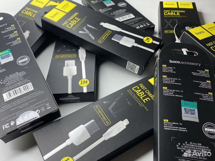 Кабель для iPhone (Айфон) USB - Lightning