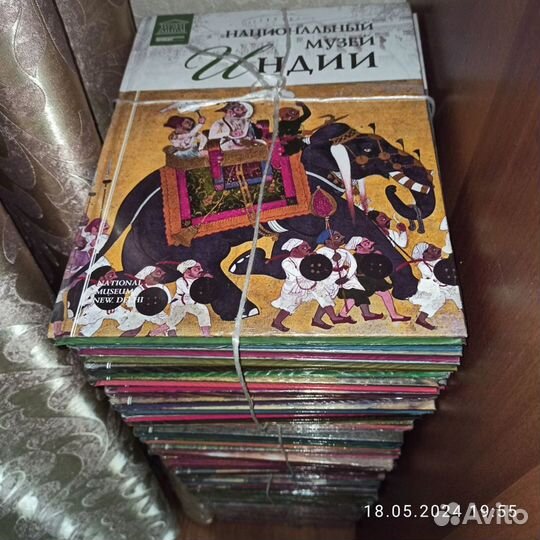 Коллекция книг 