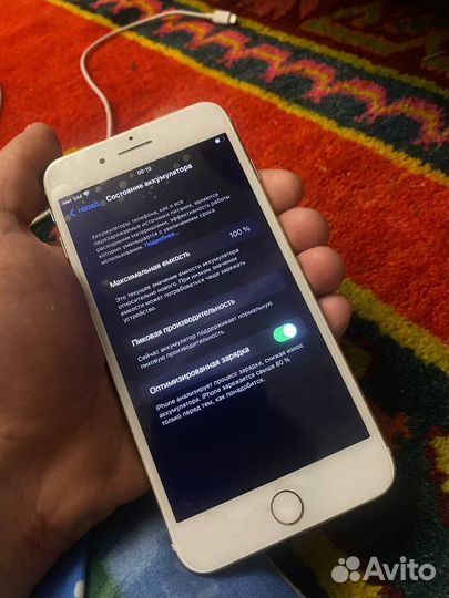 iPhone 7 Plus, 128 ГБ