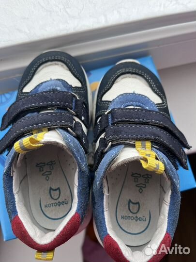 Кроссовки детские 23 размер котофей