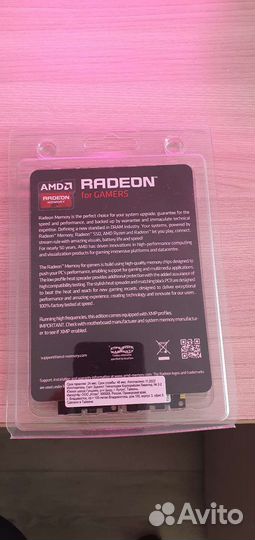 Оперативная память AMD Radeon R5 8гб DDR3