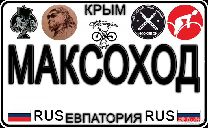 Ремонт создание прокат кастом велосипедов