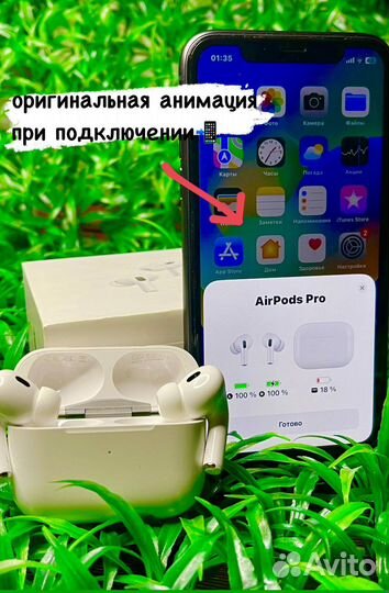 AirPods Pro 2 / Новые / Чехол в подарок