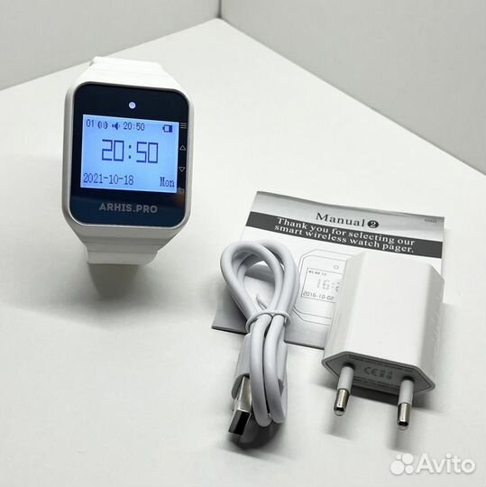 Часы для вызова персонала, врача - модель Медик