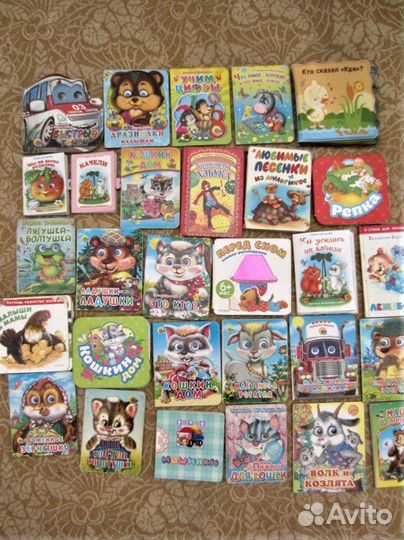 Н. Ушкина. Мальчишкам о машинках. 2017 год