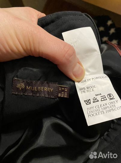 Юбки Mulberry, Kappa Espada