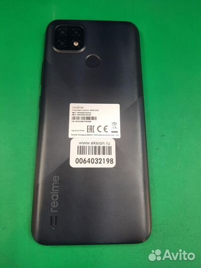 realme C21, 4/64 ГБ