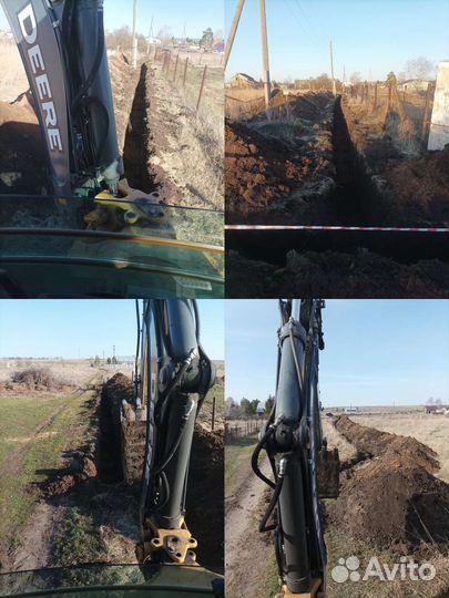 Аренда экскаватора погрузчика