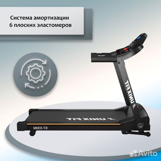 Беговая дорожка unix Fit ST-530M UN-23-11