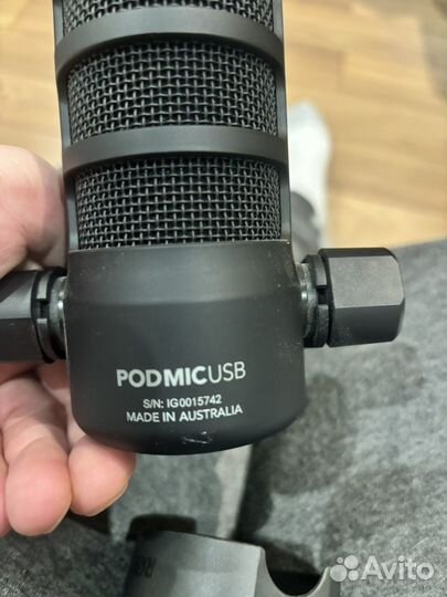 Rode podmic USB