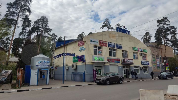 Свободного назначения, 54 м²