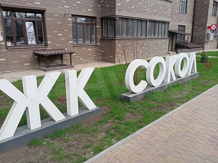 1-к. квартира, 42 м², 10/17 эт.