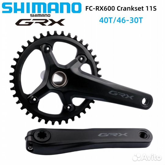 Shimano GRX 11-speed система 40T