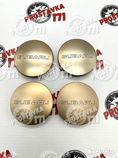 Subaru 59/55mm (gold)