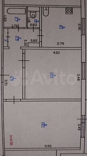 2-к. квартира, 53,7 м², 1/9 эт.