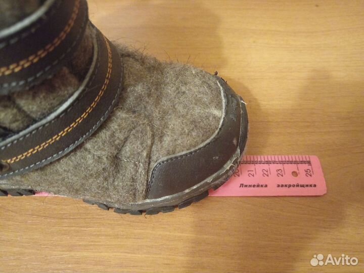 Валенки детские для мальчика