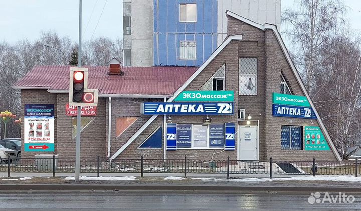 Экзомассаж при болях в спине и пояснице