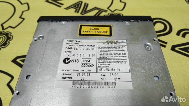 CD чейнджер Bmw 540I E60 N62B40A 03.2006