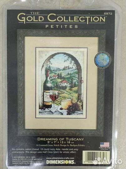 Dimensions 6972 Американская сборка