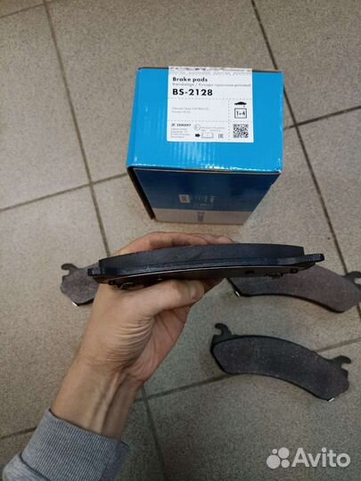 Комплект задних колодок Hummer H2