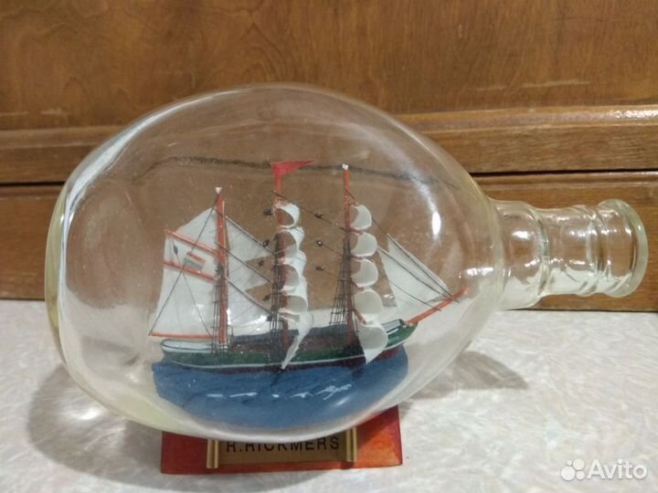 Сувенир. Корабль в бутылке