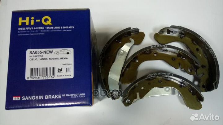 Колодки торм.бараб. комплект 4 шт. шт. Hi-Q GM