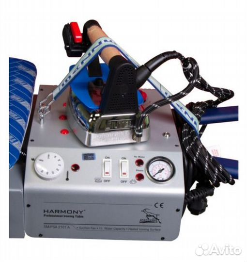 Гладильный стол