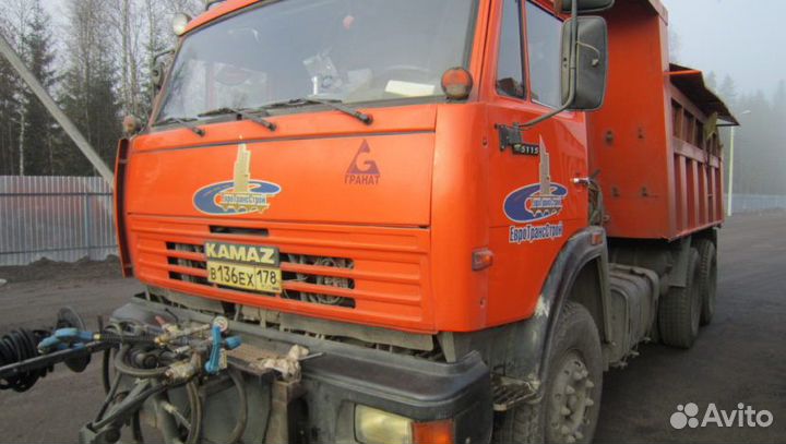 Водитель грузового автомобиля (кдм на базе камаза)