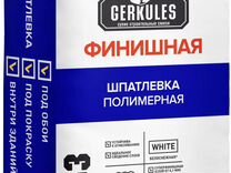 работа в симферополе свежие. керчь универсам яблоко. требуется продавец подработка ежедневная оплата. электронная доска объявлений керчь. работа в керчи с ежедневной.