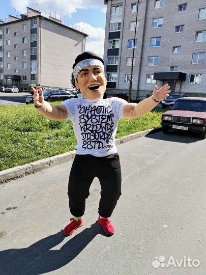 Праздники и мероприятия