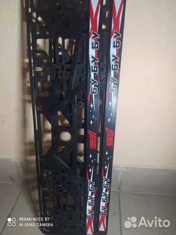 Автомобильные рамки