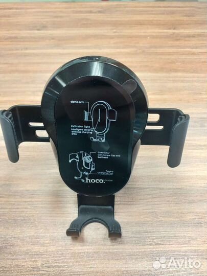 Держатель с беспроводной зарядкой