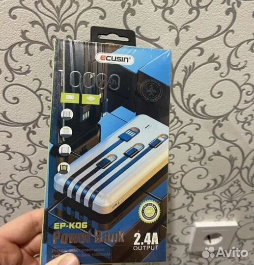 Внешний аккумулятор\ power bank