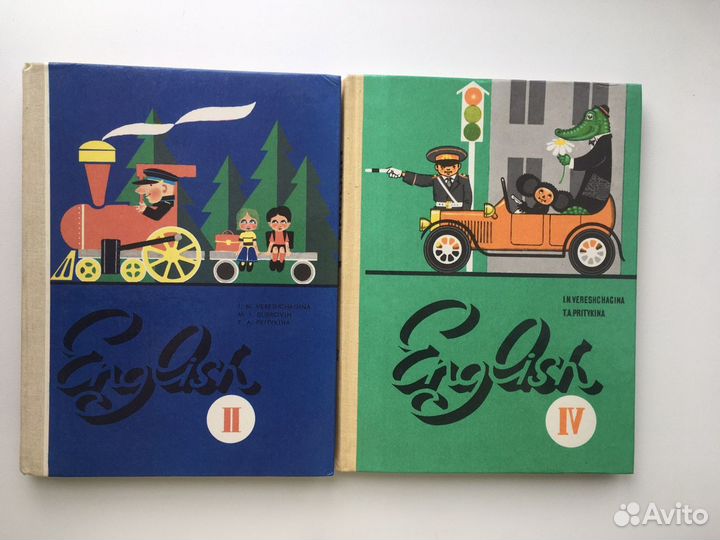 Верещагина Английский язык 2 и 4 класс 1990/91