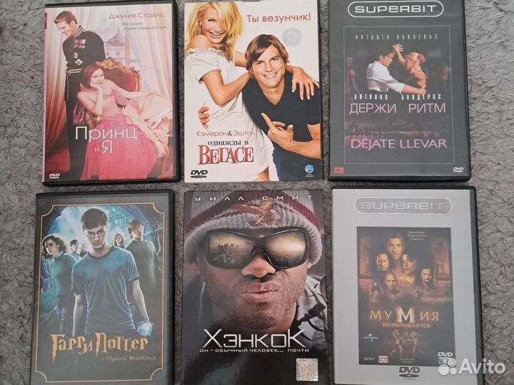 Фильмы на dvd