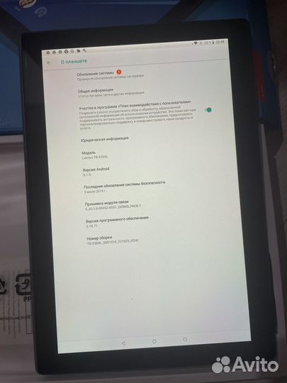 Планшет Lenovo tab 4