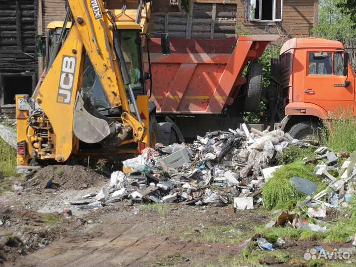 Вывоз мусора