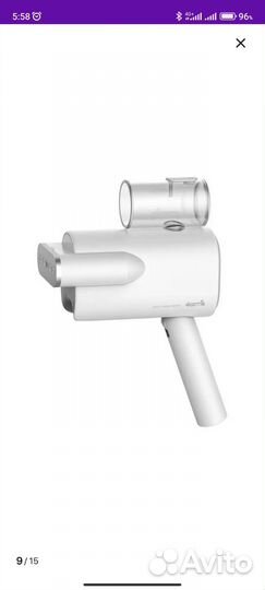 Отпариватель для одежды ручной