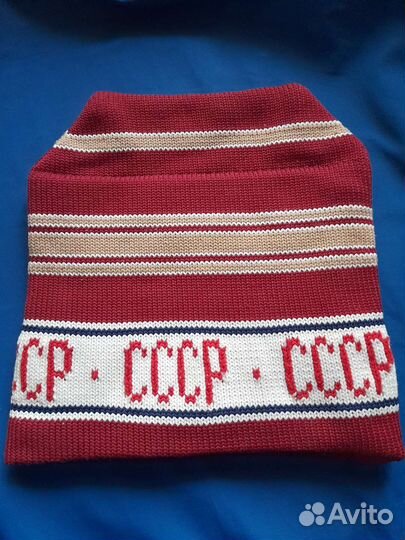 Шапка петушок СССР