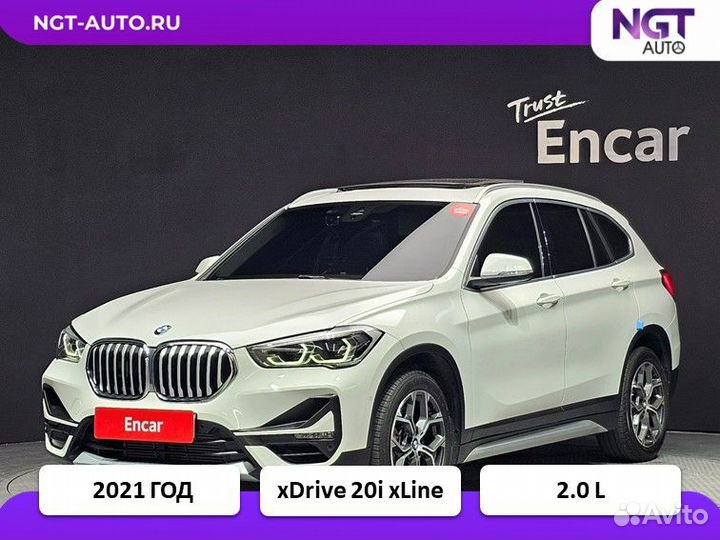 BMW X1 2.0 AT, 2021, 25 000 км