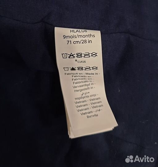 Куртка детская демисезонная 74