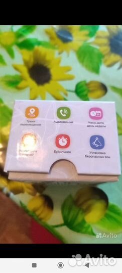 Часы телефон детские