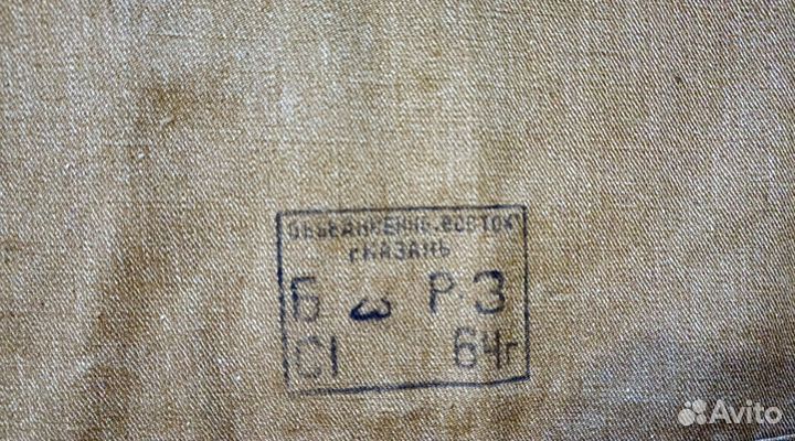 Гимнастерка РККА. Оригинал 1964 г. хб