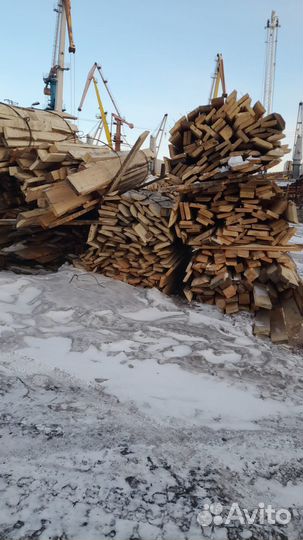 Отходы сепарации