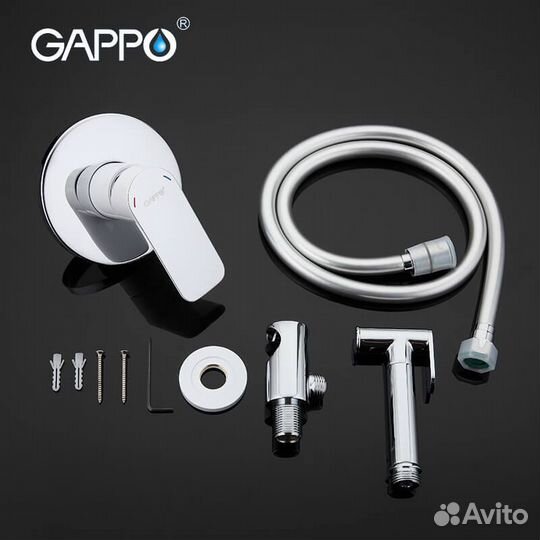 Смеситель с гигиеническим душем gappo G7248