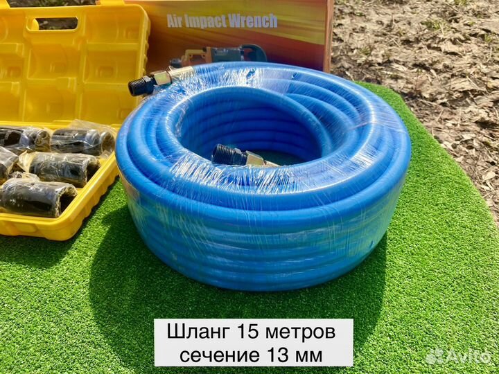 Пневмогайковерт грузовой 4 в 1