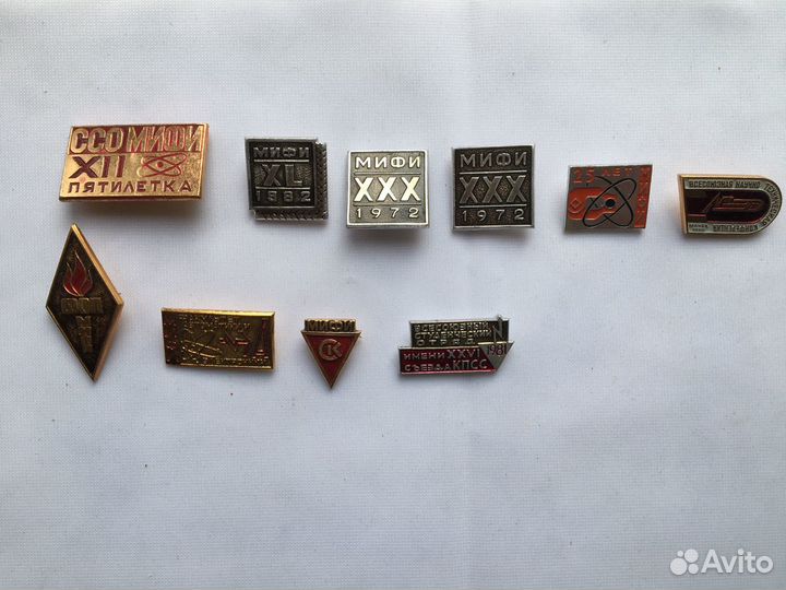 Значки, знаки СССР и прочих стран