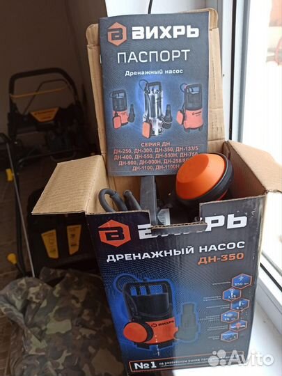 Дренажный насос